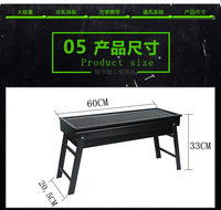 Réchaud à charbon de bois pliable pour pique-nique en plein air, barbecue portable miniature