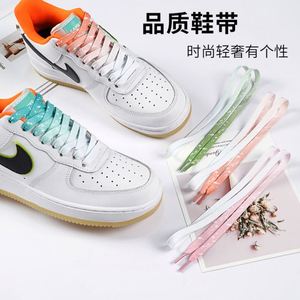 Cordones de Zapatos YS con Diseño Degradado de Tinta para AJ1 Dunk AF1, Cordones de Moda Impresos en Poliéster Plano, un Par - Product Image 2