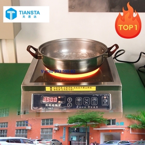 <span class=keywords><strong>Cocina</strong></span> de vitrocerámica eléctrica de acero inoxidable, estufa de gas de 4 quemadores - Product Image 1
