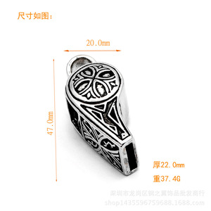 Yunnique Collier pendentif sifflet rétro en acier titane, bijoux de mode unisexe, design ovale TGHP-0562 - Product Image 2