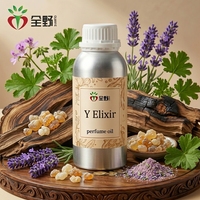 Essence de parfum raffinée à la résine de lavande, huile de parfum pure d'usine pour la fabrication professionnelle de produits de toilettage et d'encens pour hommes