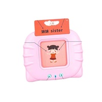 Enfants préscolaire anglais apprentissage orthophonie Machine jouet interactif 224 mots de vue éducatif Montessori parlant carte Flash