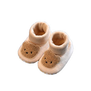 Zapatos precaminantes de bebé con dibujos de animales para recién nacidos para suela blanda antideslizante, zapatos cálidos de invierno de felpa para caminar para bebés de 0 a 1 años - Product Image 3