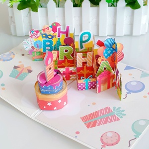 การ์ดอวยพรวันเกิดแบบป๊อปอัพ 3 มิติ ลายรัก พิมพ์ UV  พร้อมซองกระดาษเคลือบด้าน DIY - Product Image 2