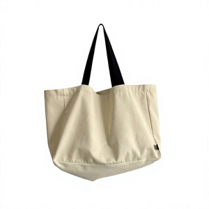 Bolso de Lona de un Solo Hombro Edición Coreana <span class=keywords><strong>MECO</strong></span>, Diseño Simple con Patrón Personalizado, Tamaño Mediano, Cierre Personalizado, Ideal para Estudiantes y Viajes Diarios - Product Image 4