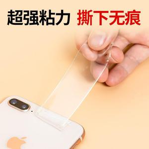 Nano Adhesive Tape Acrylic Double Sided Transparent Waterproof Residue Free High Adhesion Reusable Office Tape - Product Image 3