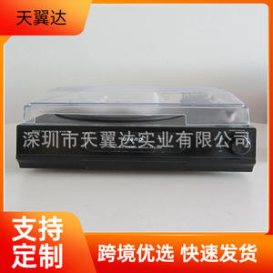 Sistema de sonido estéreo con tocadiscos de marca, altavoz integrado, interfaz USB, alimentación por adaptador de CA, de pie, personalizable - Product Image 1