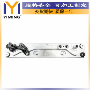 <b>Radiator</b> For Bmw X5 E70 X6 E71 E72 Water Cooled 49X9.3X7Cm Replacement Part Number Ym A049 - Product Image 3