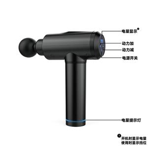 Pistolet de massage transfrontalier, 12 niveaux de vitesse, moteur sans balais, rechargeable par USB, équipement de fitness portable - Product Image 2