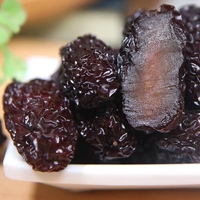Huaou vente en gros, nouvelle culture bien sèche toutes tailles fruits secs chinois noir Jujube noir dattes