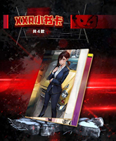 Коллекционные карточки Xxiao Wholesale ChainsHero: Японские аниме-персонажи, случайные наборы, TCG, голографические, с эффектом SLR-пленки