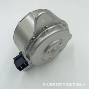 Motor de Ventilador de Refrigeración para Peugeot 405, Reemplazo del Ventilador del Radiador, Ajuste Estándar - Product Image 4