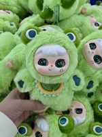 Jouets en peluche personnalisés bon marché, créez votre propre peluche en vinyle, porte-clés avec fabricant chinois