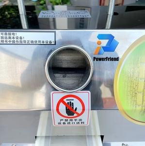 Hướng dẫn sử dụng mía Máy ép trái cây, mía Báo Chí Thép không gỉ, vắt ép - Product Image 4