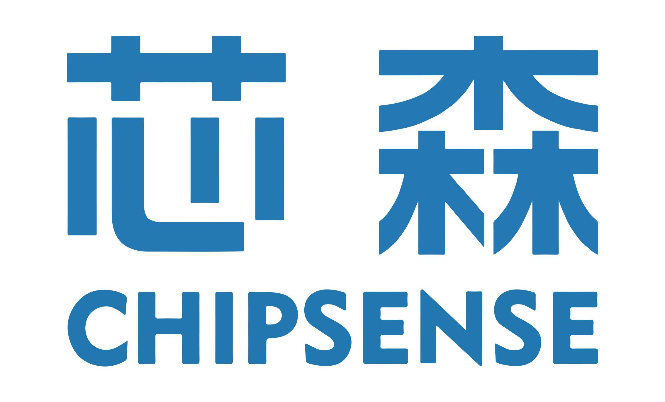 Zhuhai Chipsense Electronic Technology Co., Ltd. logo
