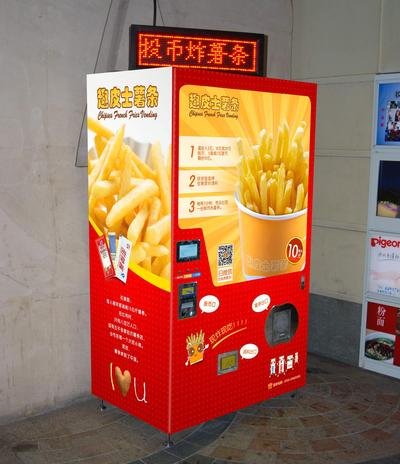 自動自動揚げ物ポテトフライドポテトフライ製造自動販売機中国メーカー