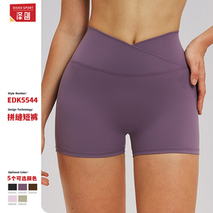 Shorts de yoga taille haute Disko Sport, coupe ajustée, séchage rapide, respirant, tissu à mémoire de forme, shorts de sport pour femmes, course à pied, fitness - Product Image 4