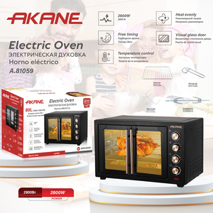 AKANE 2800W Oven Large Capacity Countertop for Home Baking Roasting Grilling Temperature Control Even Heating Mini Oven - Product Image 2