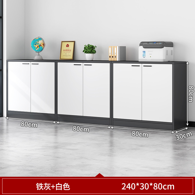 [หกประตู] สีเทาเหล็ก-ขาว ขนาด 240*30*80