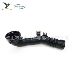 Convient aux tuyaux de turbocompresseur et aux conduites d'admission d'air BMW. Contact : 13717609810, 13717594722 - Product Image 3