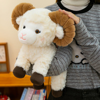Peluche Mouton lestée, coussin de pause déjeuner, douce et mignonne, personnalisable, confortable, série Guérison, rembourrée en coton PP