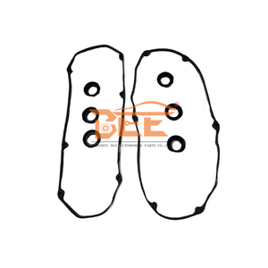 MD303148 V6垫片组MD198128 6台MD303148 2台三菱发动机气门室盖垫片组 - Product Image 1