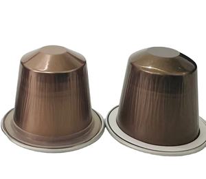 Cápsula de café de aluminio, caja de cápsula vacía para <span class=keywords><strong>Nespresso</strong></span>,<span class=keywords><strong>Lavazza</strong></span> y K-cup en varios colores con tapa - Product Image 4