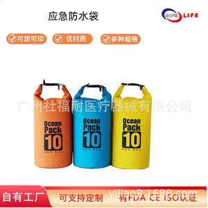 Mochila Impermeable para Exteriores, para Camping, Kit de Emergencia, Bolsa para Teléfono, para Snorkel, Playa, Buceo, Rafting, Natación - Bolsa Práctica - Product Image 4