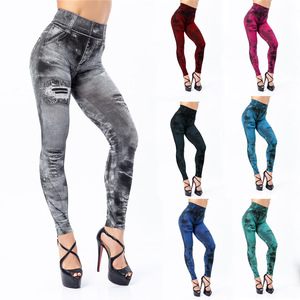 Leggings en faux denim délavé multicolores pour femmes, taille haute, stretch, skinny, imprimés, décontractés, pour le sport et le yoga - Product Image 1