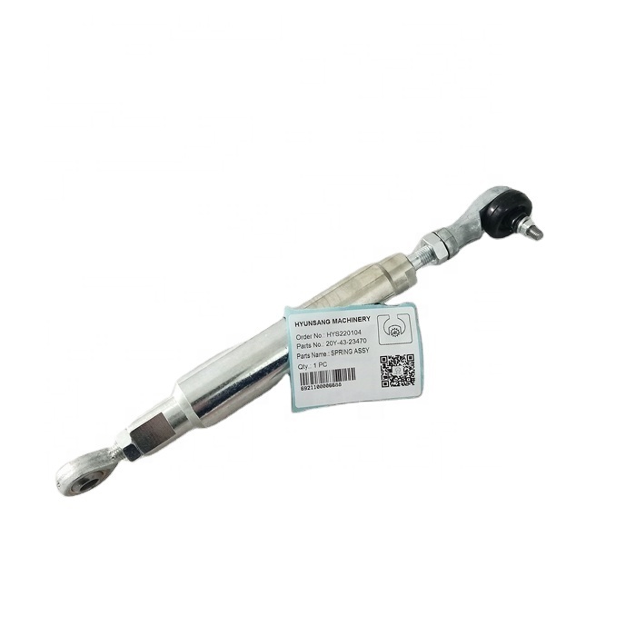 YU usm純正部品 Hyunsang Spring Assy 20Y-43-23470 for PC200 PC210 PC220 PC240