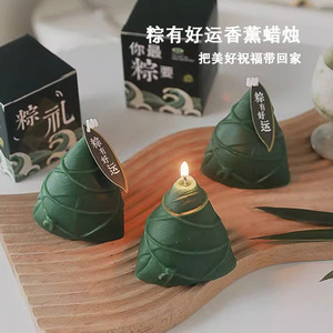 เทียนหอมกลิ่นมูซงจื่อเหนือ ทำจากขี้ผึ้งผสม งานหล่อขึ้นรูปด้วยมือ ของตกแต่งเทศกาลเรือมังกร ของขวัญ - Product Image 3