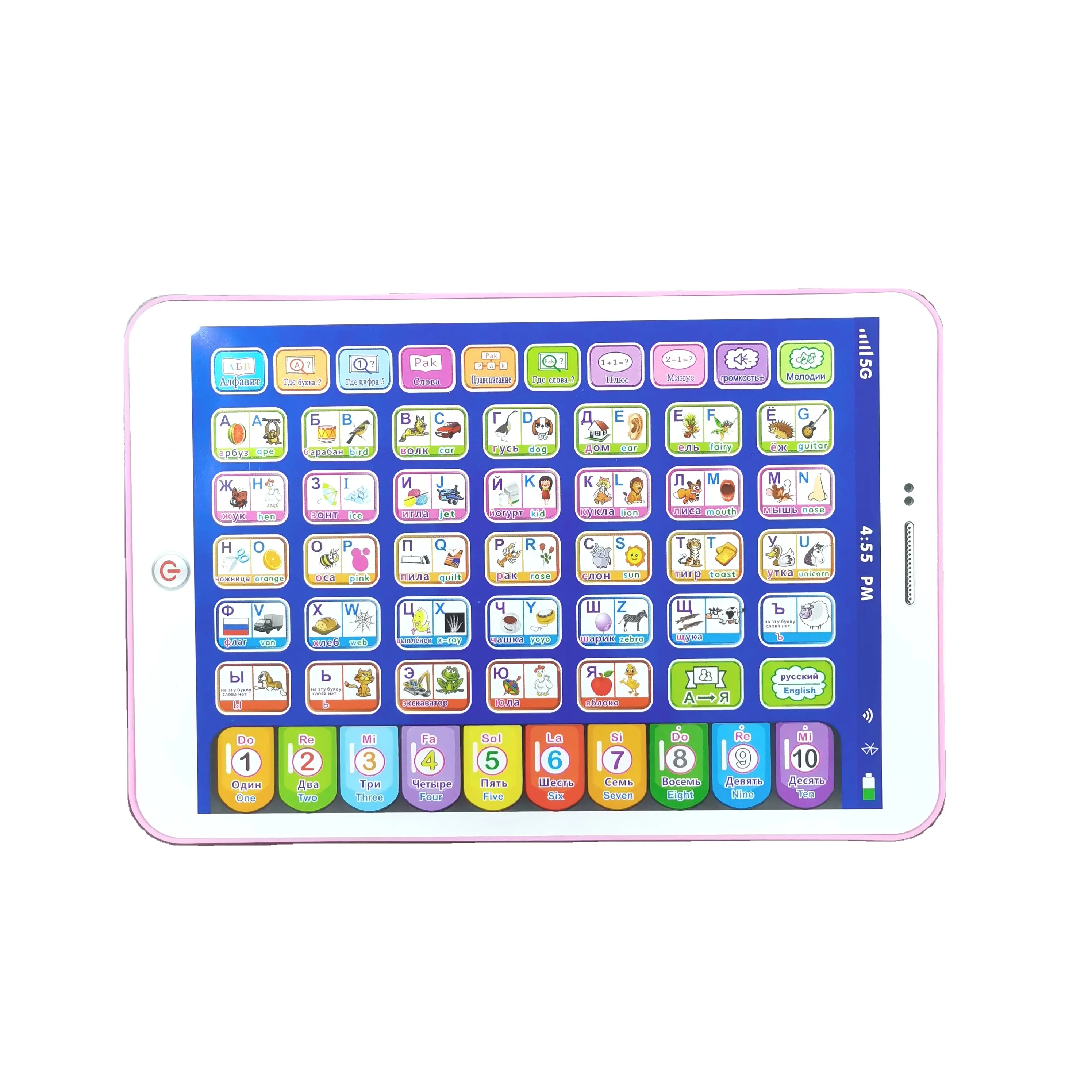 Educational Early Toy Mini Touch Tablet English French Russian Arabic Tablet Toy for Children