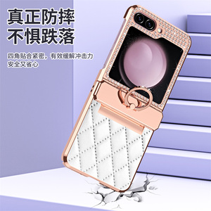Cubierta de diamante ostentoso de cuero con bisagra chapada de lujo para <span class=keywords><strong>Samsung</strong></span> <span class=keywords><strong>Galaxy</strong></span> <span class=keywords><strong>Z</strong></span> <span class=keywords><strong>Flip</strong></span> 7 FE 6 5 4 <span class=keywords><strong>3</strong></span> soporte de anillo a prueba de golpes - Product Image 4