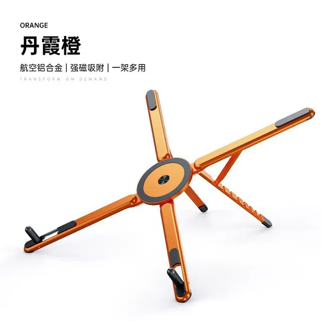 Aluminum Alloy 360 Rotating Adjustable Universal Travel Multiple Use Magnetic Phone Holder Laptop Tablet Tripod Stand