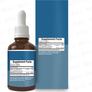 Gotas Orales Veganas con Sabor a Bayas, con L-Metilfolato 5-MTHF <span class=keywords><strong>1mg</strong></span> y Metil <span class=keywords><strong>B12</strong></span> 500mcg, Botella de 60ml, Suplemento Dietético Diario Natural - Product Image 2