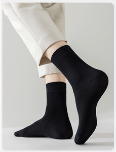 جوارب من ألياف الخيزران للرجال بشعار مخصص من الشركة المصنعة ناعمة وسلسة للبشرة الحساسة مضادة للرائحة - Product Image 5