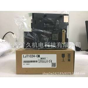 มิตซูบิชิ Lj71c24 Cm Plc 16 I O Rs485 อินเทอร์เฟซการสื่อสารสำหรับระบบควบคุมอัตโนมัติทางอุตสาหกรรม - Product Image 2