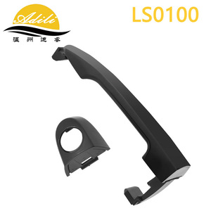 Adili มือจับประตูด้านนอกสีดำ82660-1D000 82650-1D000 83650-1D000สำหรับ Kia CARENS Rondo 2007-2012 - Product Image 2