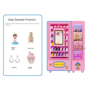 Distributeur automatique culturel et créatif distributeur automatique sans pilote sac de beauté distributeur automatique sans pilote - Product Image 3