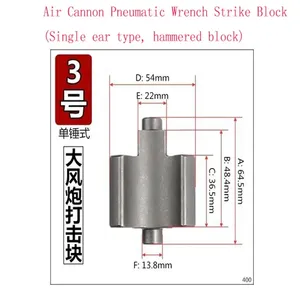 Bloc de frappe pneumatique pour clé à air comprimé Nouveau Accessoires originaux Bloc de frappe pour clé pneumatique Bloc excentrique Tous les modèles sont <span class=keywords><strong>C</strong></span> - Product Image 5