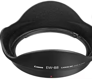 Objectif EF 16-35mm F/2.8L II USM - Product Image 6
