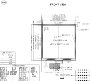 7.6-inch 800x800 square <strong>LCD</strong> <strong>Module</strong> RGB <strong>Interface</strong> Capacitive Touch Screen <strong>LCD</strong> Screen IPS 4-inch Instrument <strong>Display</strong> Touch Device - Product Image 5