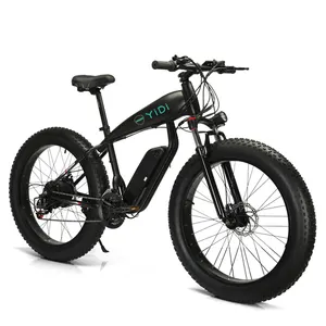 单速电动城市自行车移动混合动力电动自行车26*4.0胖轮胎电动山地车大轮胎自行车
