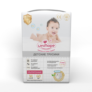 Супервпитывающие детские подгузники оптом, одноразовые трусики-подгузники XXXL, дышащие, с принтом, на липучках, с импортным суперабсорбентом - Product Image 1