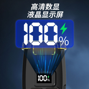 Lampe de vélo LED 11-17W alimentée par batterie, haute luminosité pour la conduite nocturne sur les vélos de montagne - Product Image 2