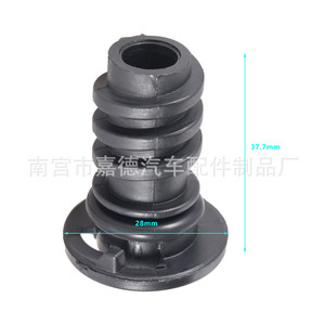 Oil Drain <b>Plug</b> A0029902017 For Mercedes Benz C63 AMG S Class With O Ring - Product Image 3