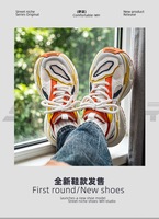 Chaussures pour hommes - Sneakers de sport décontractées respirantes en maille haut de gamme pour l'été - Vente en gros