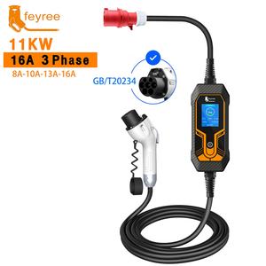 Chargeur de véhicule électrique portable et mobile 16A 11KW triphasé avec connecteurs GBT/Type1/Type2, charge rapide pour véhicules électriques - Product Image 4