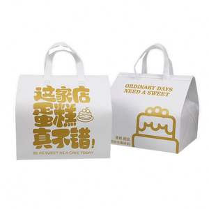 Bolsa Térmica Portátil Autoadhesiva Desechable Personalizada de Color Naranja para Comida para Llevar, Bolsa Aislante de Tela No Tejida para Entrega de Café con Dibujos Animados - Product Image 3