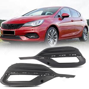 Encadrements de phares antibrouillard ABS à clipser pour Vauxhall Opel Astra K 2020-2024 sans bandes lumineuses - Product Image 1